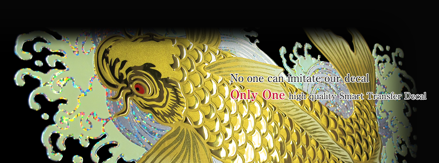 No one can imitate our decal:Only one high quality transfer decal